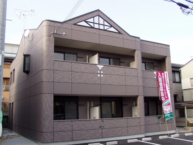 芦屋市竹園町の賃貸