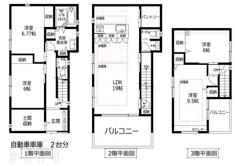 芦屋市伊勢町の賃貸