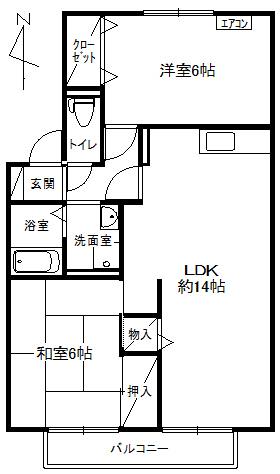 芦屋市大東町の賃貸
