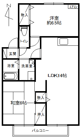 芦屋市大東町の賃貸