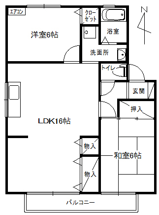 芦屋市大東町の賃貸