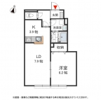芦屋市三条南町の賃貸