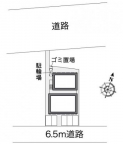 芦屋市浜町の賃貸