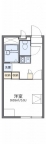 芦屋市浜町の賃貸