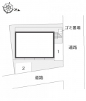 芦屋市楠町の賃貸