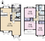 芦屋市翠ケ丘町の賃貸