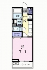 芦屋市東芦屋町の賃貸