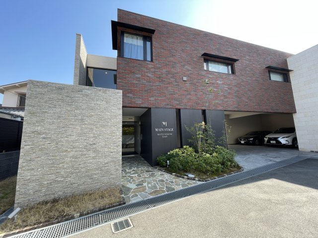 芦屋市松ノ内町の賃貸