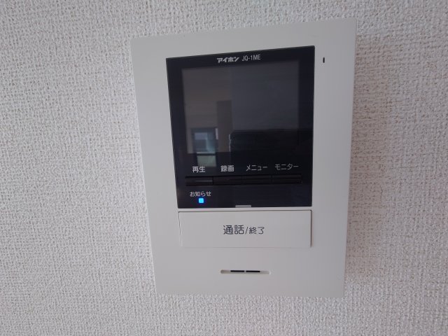 その他写真8