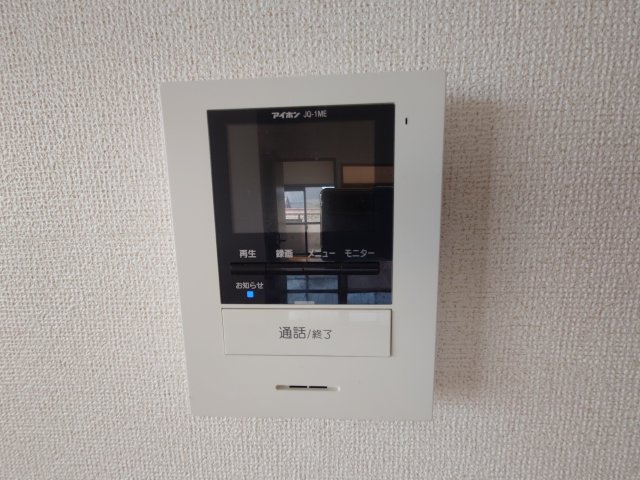 その他写真8