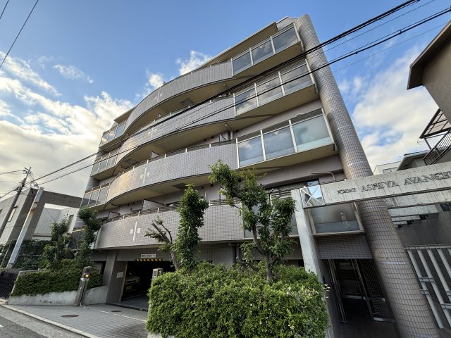 芦屋市宮川町の賃貸