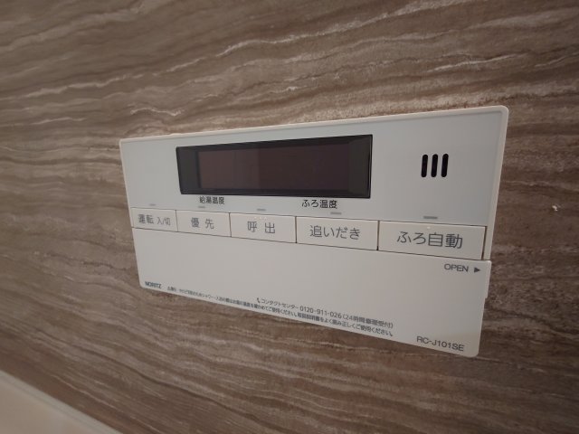 その他写真8
