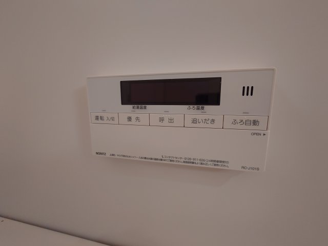 その他写真10