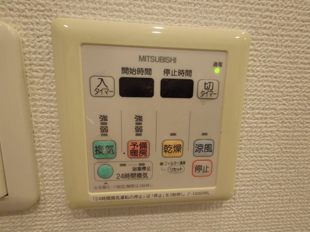 その他写真10