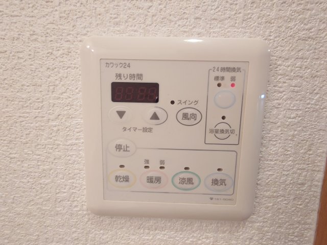 その他写真10