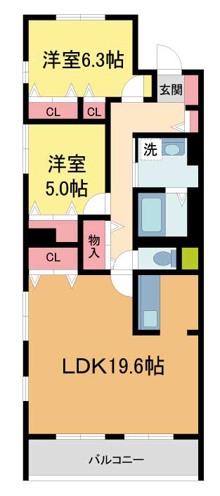 芦屋市東芦屋町の賃貸