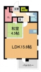 芦屋市三条町の賃貸