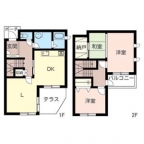 芦屋市岩園町の賃貸