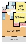 芦屋市月若町の賃貸