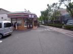 芦屋市茶屋之町の賃貸