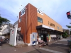 芦屋市茶屋之町（ＪＲ東海道本線（近畿）芦屋駅）のアパートその他5