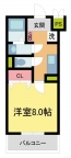 芦屋市楠町の賃貸