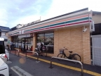 芦屋市浜芦屋町（阪神本線芦屋駅）のマンションその他4