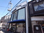 芦屋市上宮川町（ＪＲ東海道本線（近畿）芦屋駅）のマンションその他3