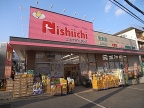 芦屋市岩園町（ＪＲ東海道本線（近畿）芦屋駅）のアパートその他8