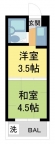 芦屋市南宮町の賃貸