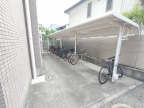 芦屋市平田北町の賃貸