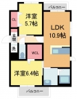 芦屋市親王塚町の賃貸