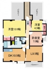 芦屋市打出小槌町の賃貸