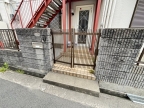 芦屋市親王塚町の賃貸