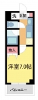芦屋市楠町の賃貸