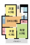 芦屋市朝日ケ丘町の賃貸