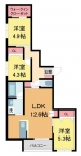 芦屋市大原町の賃貸