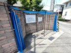 芦屋市津知町の賃貸