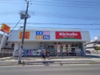 芦屋市津知町（ＪＲ東海道本線（近畿）甲南山手駅）のアパートその他4
