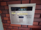 芦屋市奥山の賃貸