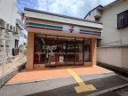 芦屋市浜町の賃貸