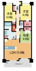 芦屋市浜町の賃貸