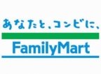 芦屋市三条町（ＪＲ東海道本線（近畿）甲南山手駅）のマンションその他4