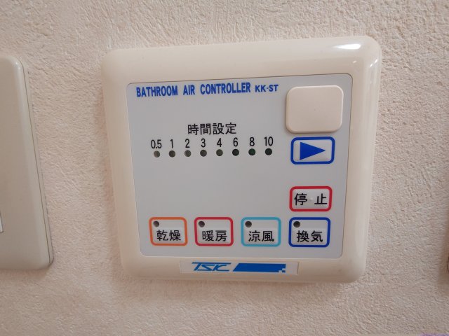 その他写真10