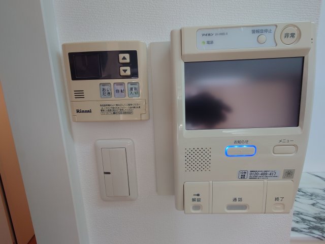 その他写真7