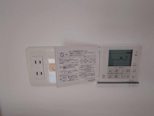 その他写真8