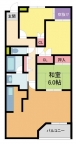 芦屋市三条町の賃貸