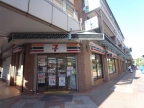 芦屋市大原町の賃貸