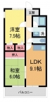 芦屋市浜芦屋町の賃貸