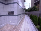 芦屋市新浜町の賃貸
